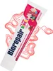 Biorepair Kids Zahnpasta mit Erdbeergeschmack für Kinder Produktbild-Vorschau 3