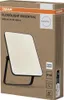 Osram LED-Außenleuchte Floodlight Essential 18,6 cm Produktbild-Vorschau 4