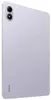 XIAOMI Redmi Pad 2 Pro Tablet 12.1" 8/256 GB Wi-Fi Produktbild-Vorschau 7