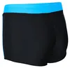 Aquarti Jungen Badehose Schwimmhose Seitliche Paspel Kinder Produktbild-Vorschau 3