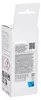 Bosch 00312574, 6 Stück(e), Karton mit Aufhänger, 108 g Produktbild-Vorschau 12