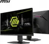 MSI MAG 272URDF E16, 68,6 cm (27"), 3840 x 2160 Pixel, 4K Produktbild-Vorschau 5