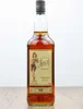 Sailor Jerry Spiced Rum 40% Vol. 1L Produktbild-Vorschau 3