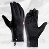 Fahrradhandschuhe Schwarz L-XL, Touchscreen, Damen Herren, Produktbild-Vorschau 3