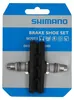 Shimano M70T3, Brzdová doštička na bicykel, Čierna Náhľad obrázku produktu 3