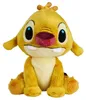 Plyšová hračka Disney Stitch, Reuben, 25 cm Náhľad obrázku produktu 1