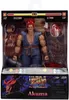 Jadatoys 9336717314R00 – Figurka Akumy z gry Street Fighter Podgląd zdjęcia produktu 4