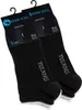 Stark Soul® Sneaker Socken 6 Paar, Damen und Herren, Mash, Produktbild-Vorschau 2