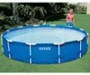 Basen z metalową ramą Intex 305 x 76 cm Podgląd zdjęcia produktu 13