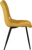ML-Design Esszimmerstühle 2er Set Senfgelb, Produktbild-Vorschau 3