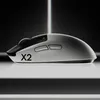 Logitech G PRO X2 SUPERSTRIKE, rechts, Optisch, RF Wireless Produktbild-Vorschau 11