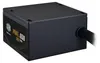 Cooler Master MWE BRONZE 650 V3 230V, PC-Netzteil, (4x Produktbild-Vorschau 6