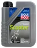 Liqui Moly Motorbike 2T Basic Scooter Street Mineralisches Produktbild-Vorschau 11