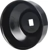 KS Tools 150.9322, 320 g, 1 Stück(e) Produktbild-Vorschau 1