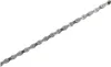Shimano Cn-hg53 Kette Silber 118 Links Silber 118 Links Produktbild-Vorschau 1
