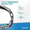 FISCHER Ketten-Fahrradschloss PROTEC PLUS+ CK100 Produktbild-Vorschau 13