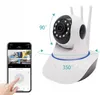 Kamera monitorująca dziecko o rozdzielczości 360°, z Podgląd zdjęcia produktu 10