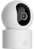 IP kamera Xiaomi C302 BHR08SVGL Náhľad obrázku produktu 16