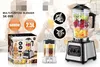 Frullatore, potenza 6000W, contenitore 25L, 2,5L, 2 in 1, Anteprima dell’immagine prodotto 7