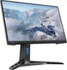 LENOVO Legion R24e 23,8 Zoll IPS FHD WLED 300 cd/m2 0,5 ms Produktbild-Vorschau 8