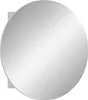 Mobiletto specchio da bagno Riff Ø70cm 1 anta bianco. Anteprima dell’immagine prodotto 1