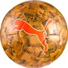 Puma PUMA CUP Grafická lopta GLOWING RED-DUSKY GRAY-HEAT FI Náhľad obrázku produktu 1