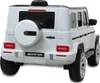 Ride-on Mercedes-Benz AMG G 63 weiß Produktbild-Vorschau 21