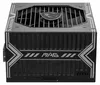 MSI MAG A650BN, 650 W, 100 - 240 V, 50 - 60 Hz, 10 A, 5 A, Náhľad obrázku produktu 14