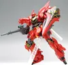 Zestaw modelarski HGUC 1/144 MSN-06S Sinanju Podgląd zdjęcia produktu 3