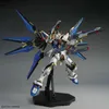 Mgex 1/100 Strike Freedom Gundam Anteprima dell’immagine prodotto 13