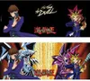 YU-GI-OH! - Becher Wärmewechsel - 460 ml Yugi vs Kaïba Produktbild-Vorschau 7