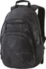 A black and gray camouflage backpack with multiple zippers and compartments. Produktbild-Vorschau