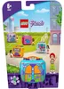 Magické kostky LEGO® Friends 41669 Miina fotbalová kostka Náhled obrázku produktu 25