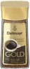 A jar of Dallmayr Gold instant coffee. Produktbild-Vorschau