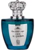 Oud Al Qadima 100ml Nylaa Eau de Parfum - Unisex Voir les images du produit 1