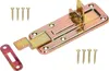 KOTARBAU® klikový šroub 120 mm s úderníkem pro dveře žlutý Náhled obrázku produktu 1