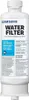 A white Samsung water filter with blue and white labeling. Produktbild-Vorschau