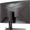 AOC 27G2SPAE, Gaming-Monitor, (FullHD, IPS, Adaptive-Sync) Produktbild-Vorschau 19