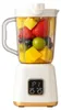 Verk 07428_B: USB-Smoothie-Mixer, 600 ml, 50 W, 10 Messer, Produktbild-Vorschau 3