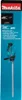 Makita DUH507Z Akku-Heckenschere Produktbild-Vorschau 28