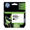 HP Nr 950 XL Druckerpatrone schwarz (CN045AE) Produktbild-Vorschau 14