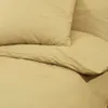 vidaXL Bettwäsche-Set Taupe 135x200 cm Baumwolle Produktbild-Vorschau 7