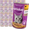 Whiskas Adult 1+ Katzenfutter Nassfutter mit Huhn in Gelee, Produktbild-Vorschau 1