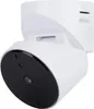 Intelligente Garagenkamera Secutek SRT-GDC01 Produktbild-Vorschau 1