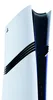 Sony Playstation 5 PRO Digital Produktbild-Vorschau 5