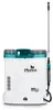 Spruzzatore a batteria PL-603, 12V, 16L | Plonos Anteprima dell’immagine prodotto 8