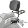 Odnímateľný sissybar pre BMW R 18 / Classic 20-25 s nosičom Náhľad obrázku produktu 1