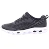 Ara Energystep Malibu Schwarz Textil Größe: 43 Normal Produktbild-Vorschau 6