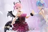 Banpresto Ram 22cm Figurynka z Re:Zero - Figurka Clear & Produktbild-Vorschau 6