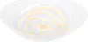 A modern, abstract ceiling light fixture with layered, wave-like white elements and a central illuminated triangular shape. Produktbild-Vorschau